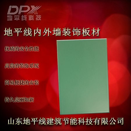 不然纯色板,不然纯色板技术指导