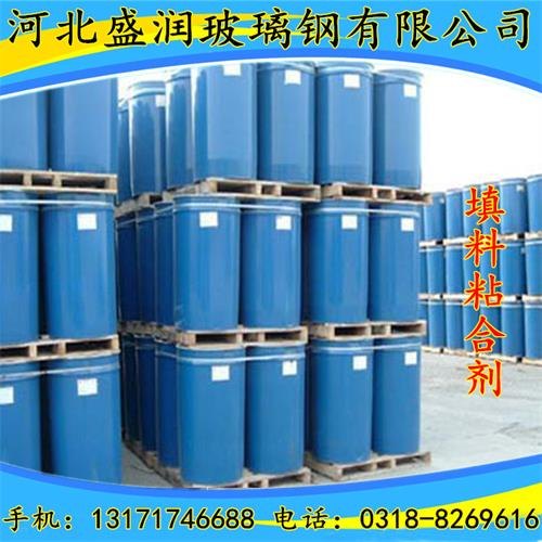 玻璃钢冷却塔填料粘合剂 PVC淋水片填料粘合胶水