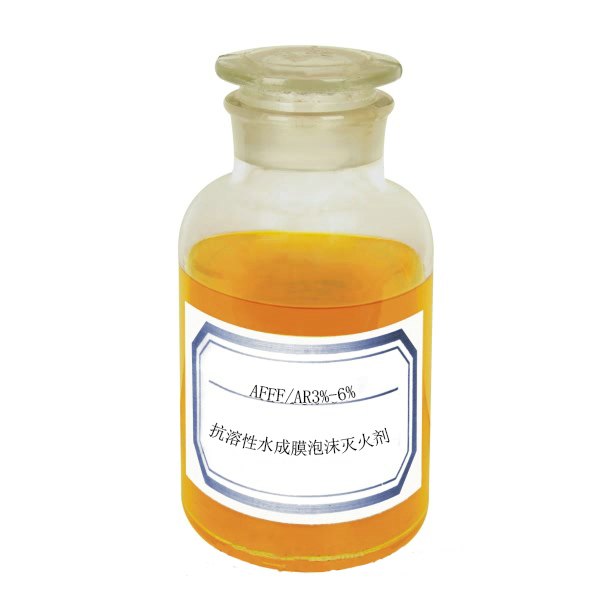 江苏锁珑抗溶性水成膜泡沫灭火火剂