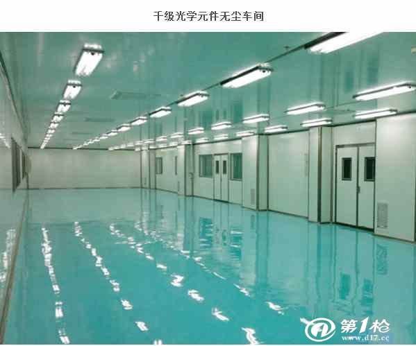 广西无菌室装修|广西无菌室装修公司|广西无菌室设计