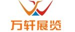 2018年中东迪拜医疗展-阿拉伯医疗设备展会