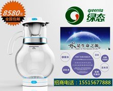 低频共振仪--喝健康好水