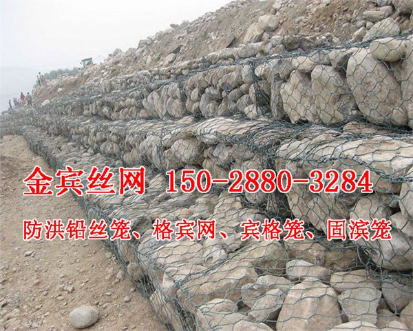 湖南雷诺护垫厂家，郴州护岸雷诺护垫，衡阳双隔板雷诺护垫