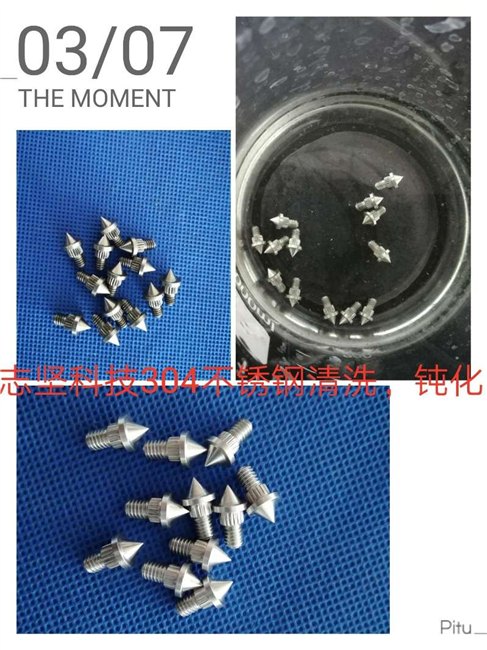不锈钢钝化液哪里厂家质量好