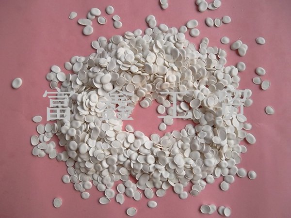 pp阻燃剂 pp無鹵阻燃剂 pp穿线管阻燃剂 pp薄膜阻燃剂