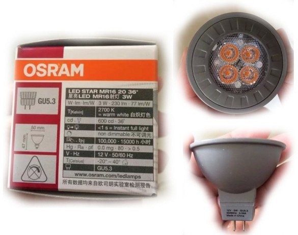 OSRAM欧司朗星亮MR16 3W5W灯杯LED酒店灯酒柜灯背景墙灯正