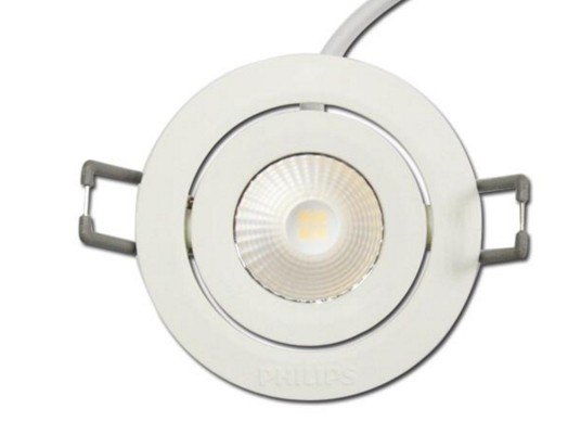 Philips/飞利浦明皓二代射灯3W6W正品LED