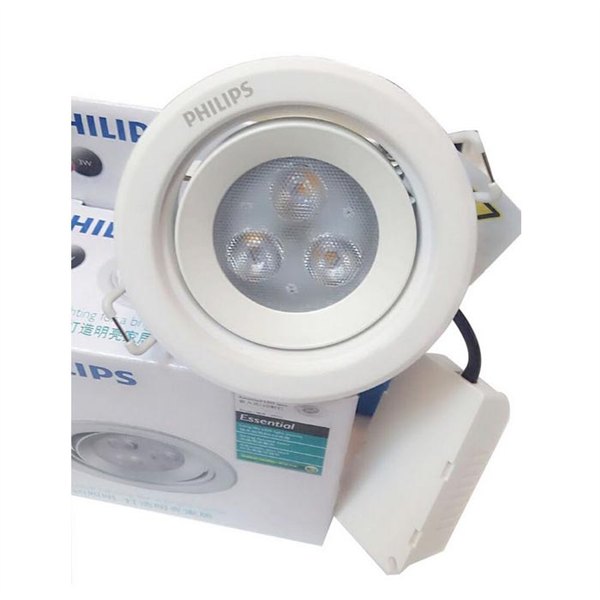 Philips飞利浦皓乐射灯3W5W7W LED正品批发