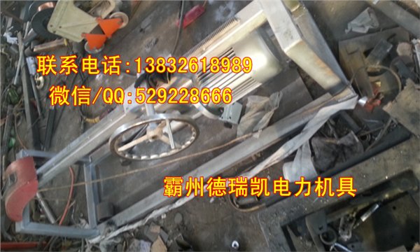 小型水钻顶管机视频
