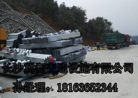 湖南波形护栏板供应浏阳、宁乡、株洲