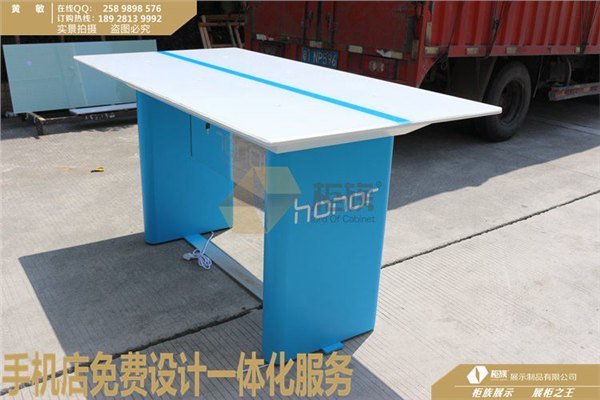 淡蓝色华为荣耀手机展示台华为荣耀体验店专款设计