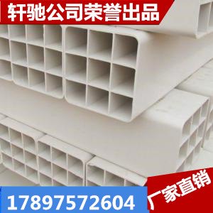 临汾四孔格栅管加工厂家   供应四孔九孔格栅管各种规格