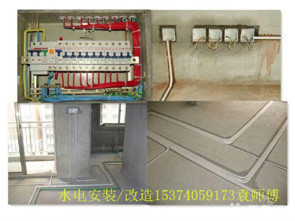 武汉洪山区防水补漏 电路灯具维修更换水龙头82868885