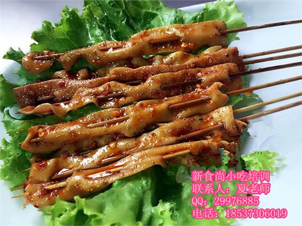 新食尚教铁板鸭肠全套技术秘制酱料配方做铁板鸭肠