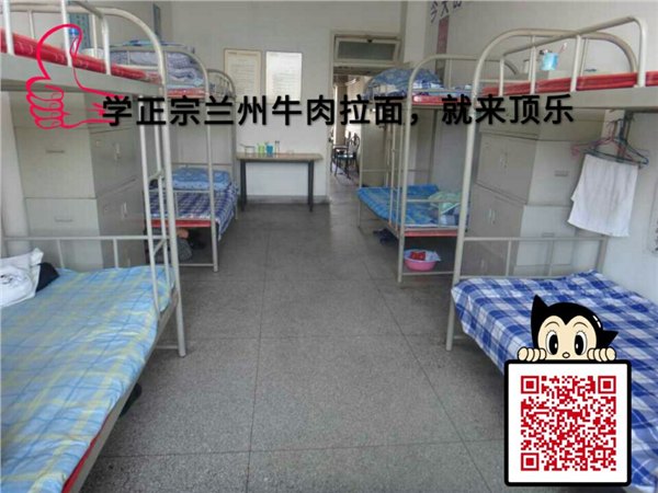 兰州清汤牛肉面