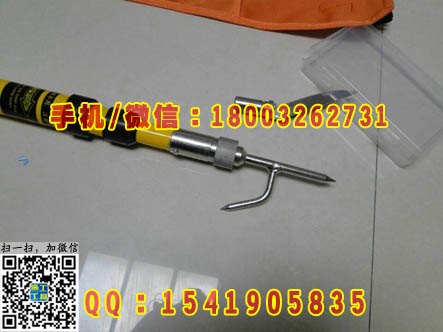 厂家供应优质接触网挑异物杆 电气化铁路专用 绝缘杂物杆可定制