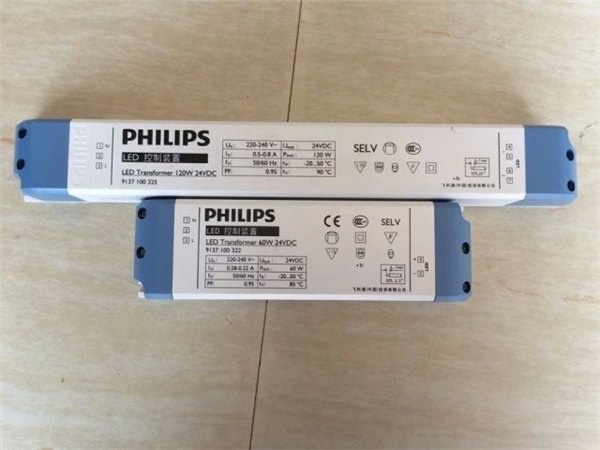 Osram 欧司朗OTe 27V-54V不可调光电源驱动 8W-23W