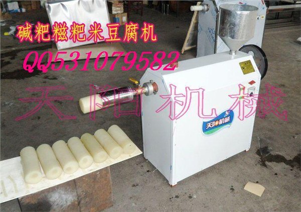 铜仁灰碱粑机多少钱一台