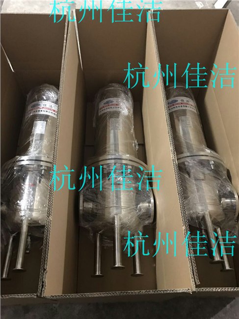 压缩空气除菌过滤器 FCJ-03
