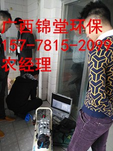 苍梧自来水管道疏通服务，梧州自来水管道清洗