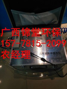 蒙山自来水管道除污，梧州自来水管道清洗