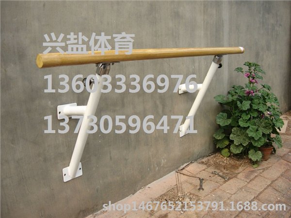 舞蹈把杆专业生产厂家