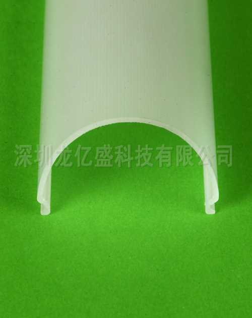 PC磨砂光扩散罩定做-优质PC磨砂光扩散罩价格-全国PC磨砂