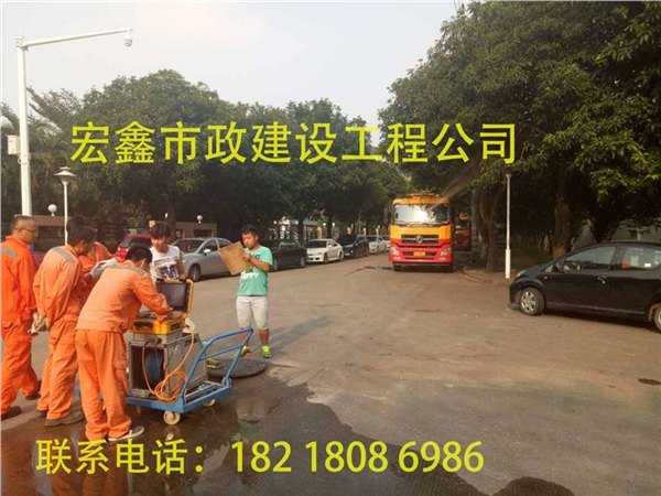 深圳疏通下水道市政管道清淤排水管道清淤