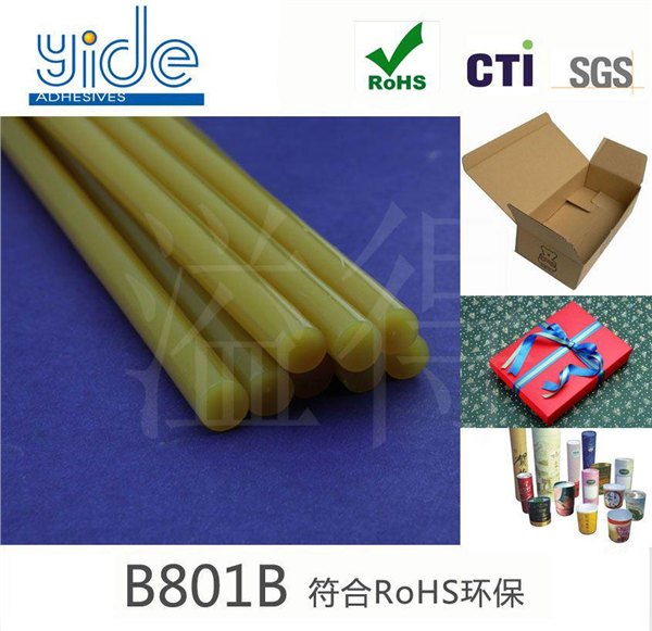 封盒包装胶批发保护膜包装胶厂家纸类包装胶厂家