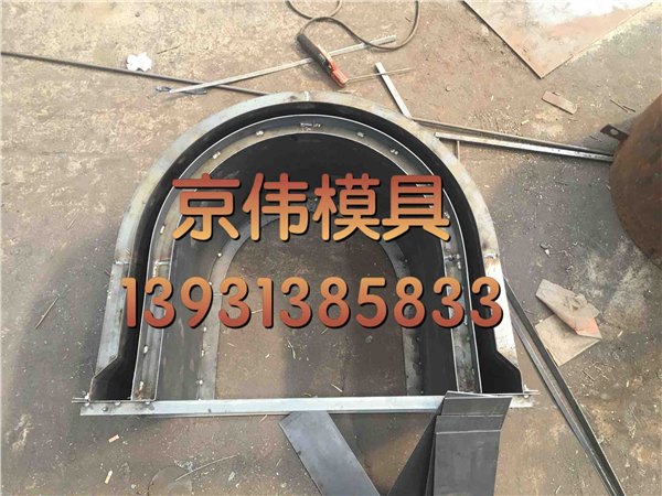 道路U型槽模具U型集水槽模具生产厂家京伟模具