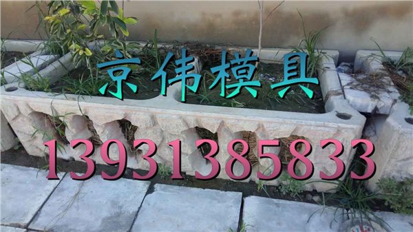 普式挡土墙模具河道阶梯式挡土墙模具厂家