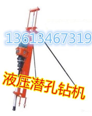 山西太原专业生产低风压潜孔钻机