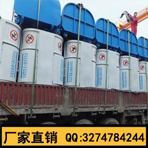 瑞兴环保2方3方4方 户外垃圾箱 大型环卫垃圾箱 厂家直销