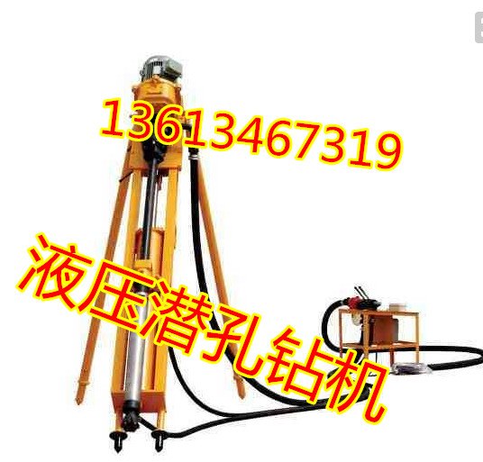 山西广西潜孔钻机结构简单小型潜孔钻机操作方便