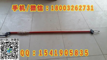 接触网异物棒 铁路专用异物杆?绝缘异物杆报价