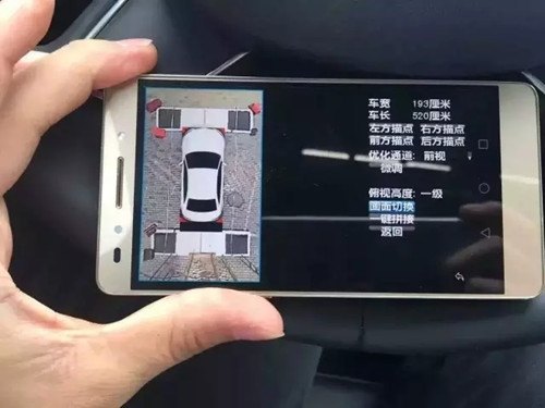 售后好的360度全景泊车、360度全景泊车大概多少钱