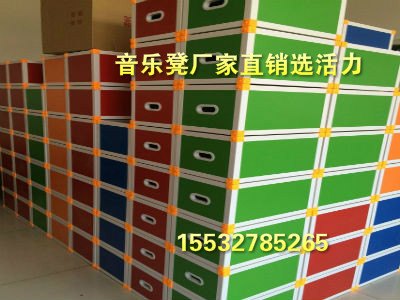 海南音乐凳价格音乐凳厂家在哪里 