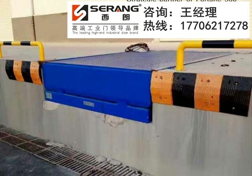 南通液压式装卸平台厂家