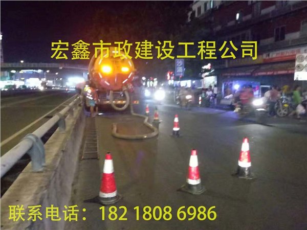 广州 污泥涵渠清理箱渠清淤及排污管道疏通
