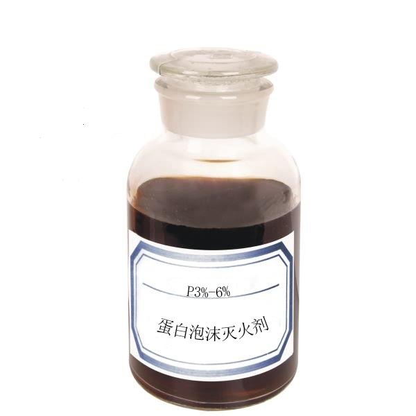 榆林泡沫液厂家神木泡沫液厂家供应商绥德泡沫液生产厂家批发市场