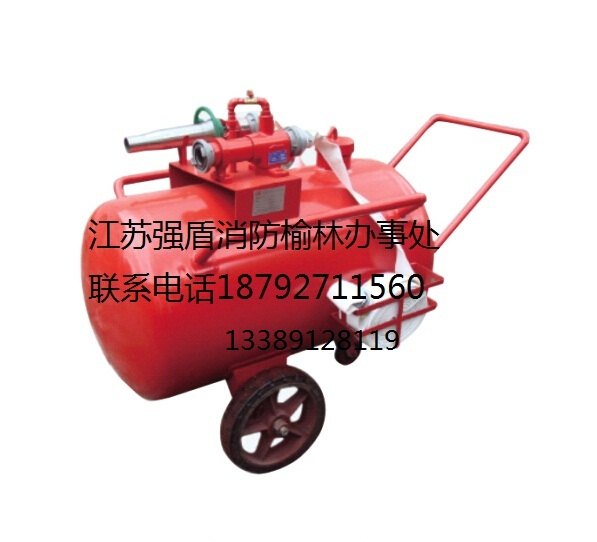 榆林强盾消防设备有限公司压力式泡沫比例混合装置 消防泡沫罐