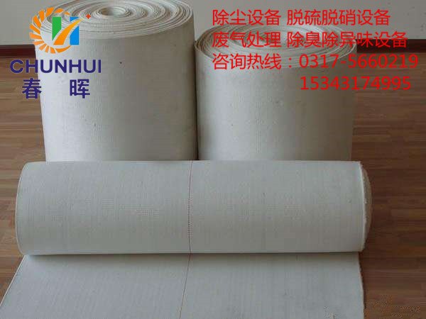 水泥生料均化库散装机针刺毡除尘布袋价格