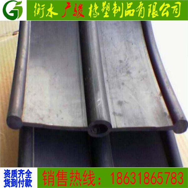 651/652橡胶止水带价格中埋式橡胶止水带厂家