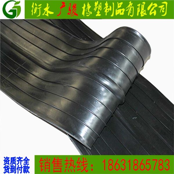 钢边式橡胶止水带价格中埋钢边橡胶止水带厂家