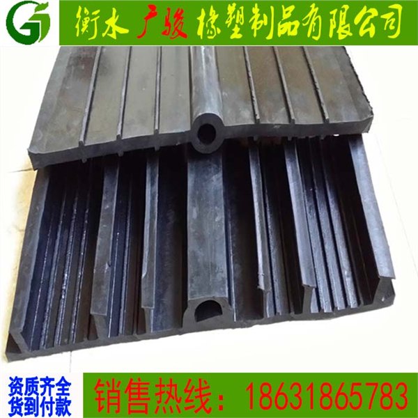 可卸式橡胶止水带价格三元乙丙橡胶止水带厂家