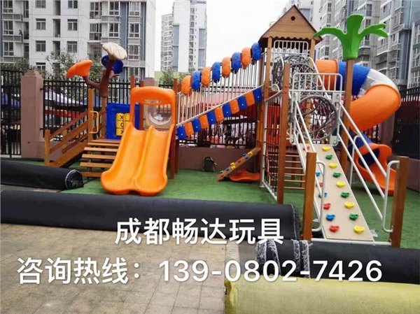 幼儿园进口木滑梯厂家,成都儿童区域木制梭梭板,四川实木滑滑梯