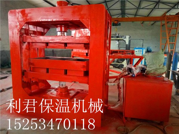 珍珠岩外墙保温板设备-报价—参数