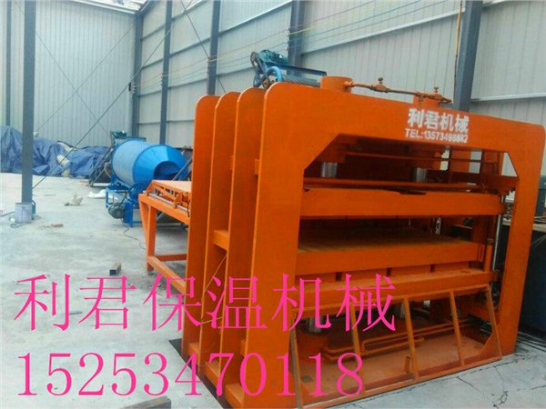 山东利君珍珠岩压板机全新价格