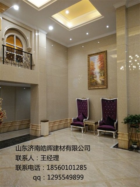 安徽集成护墙板的厂家