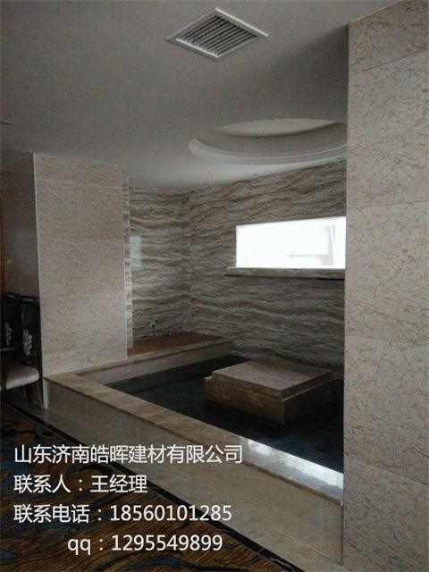uv石塑板背景墙